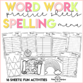 Spelling and Sight Word Practice Menu