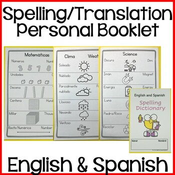 Preview of Spelling and Translation Personal Dictionary, English and Spanish