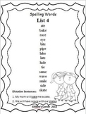 Common Core- Spelling and Vocabulary 9 Week Unit