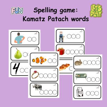 Preview of Spelling game-Kamats Patach