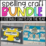 Editable Spelling or Phonics Activities for the Year