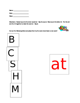 Preview of Spelling words with the short vowel a