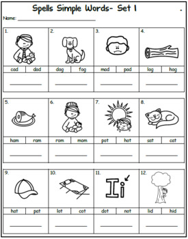 Spells Simple Words- Differentiated by Kooky Kindergarten | TpT