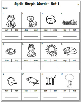 Spells Simple Words- Differentiated by Kooky Kindergarten | TpT