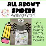 Spider Craft Writing Kindergarten First Grade Second Grade