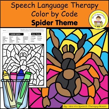 Preview of Spider Speech Therapy Color By Code Grab and Go Activity