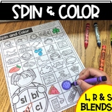 Spin & Color Blends Game | L Blends | R Blends | S Blends