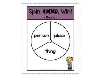 the noun project spinner