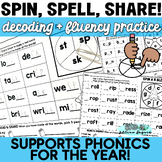 Spin, Spell, Share - Phonics Decoding & Fluency Practice f