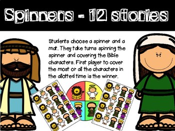 Spinners with 12 Bible stories by Recursos Arcoiris | TpT