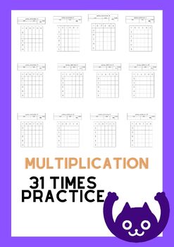 Preview of Spinning Multiplication for Fluency Practice  Math Worksheets