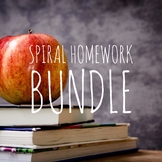 Spiral Review Homework Set 1, 2, 3, 4  COMPLETE BUNDLE