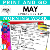 First Grade No Prep Spiral Review Morning Work May