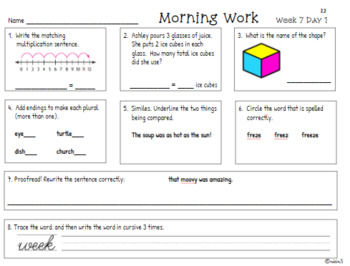 Preview of Spiral Review Morning Work Unit 2