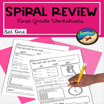 Preview of Spiral Review Worksheets Year End Activities Summer School Practice SAMPLE