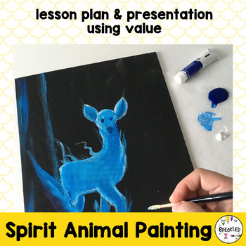 Spirit Animal Art Teaching Resources | TPT