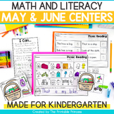 Summer Centers for Kindergarten Literacy and Math Activities