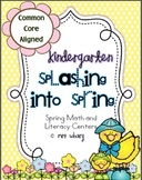Splashing Into Spring - CCA Kindergarten Math and ELA Centers