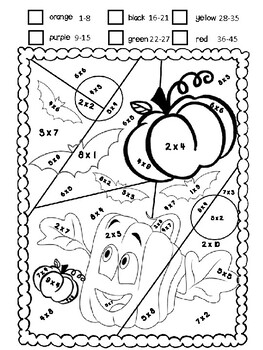 Spookley the Square Pumpkin Multiplication Color By Number/ Pop Art