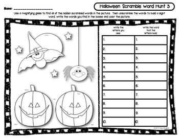 free halloween sight word printables kindergarten