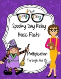 Basic Multiplication Facts : Spooky Day Relay - A fun way 
