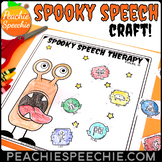 Spooky Speech Therapy Craft {No Prep!}