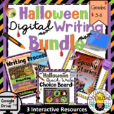 Spooky Story Digital Writing BUNDLE | Student Digital Writ