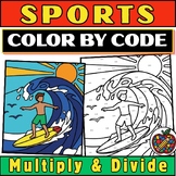 Sports Color By Math Multiplication & Division Math Facts Color By Code Activity