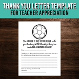 Sports Themed Teacher Appreciation Letter Writing Template