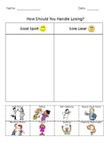 Sportsmanship Sorting Worksheet