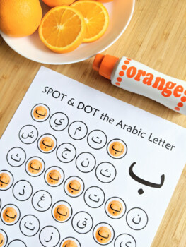 Preview of Spot & Dot the Arabic Letter