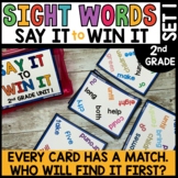 2nd Grade Sight Words Game | High Frequency Word Practice - Set 1