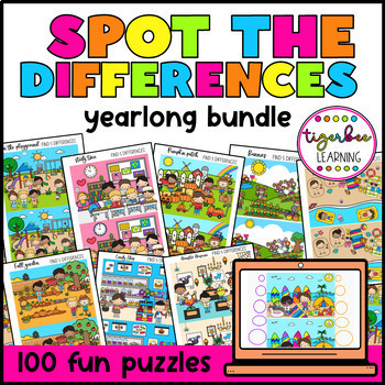 Preview of Spot the Difference Visual Perception Puzzles YEARLONG BUNDLE