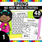 Spring Math Worksheets (1st Grade) (Distance Learning)