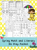 Spring 1st Grade Math and Literacy No Prep Printable Packet.