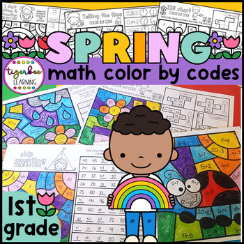Preview of Spring math color by codes | First grade math worksheets