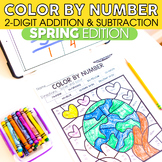 Spring 2-Digit Addition and Subtraction Color by Number No Prep Printables