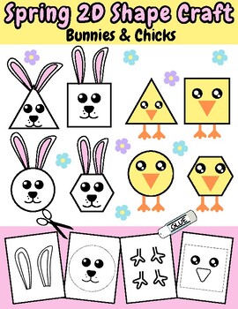 Preview of Spring Easter 2D Shapes Bunny Chick Math Bulletin Board Craft Project Activity