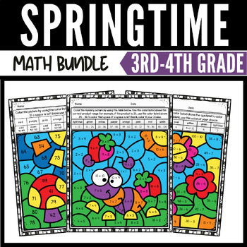 Preview of Spring 3rd Grade Math Color-by-Number Bundle