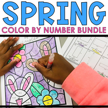 Preview of Spring 5th Grade Math Worksheets Color by Number Bundle