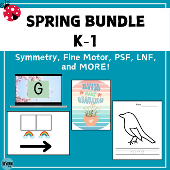 Preview of Spring Activities Bundle / Grades K-1 Bundle