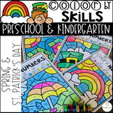 Spring Activities Color by Code {EDITABLE} Preschool and K