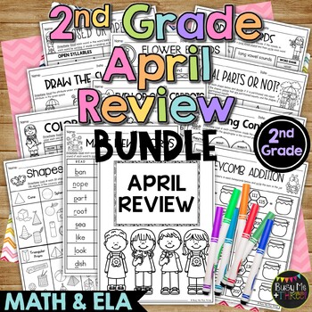 Preview of Spring Activities Math and ELAR Review | April BUNDLE | 2nd Grade | Spring Break