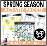 Spring Fun Activities No Prep Packet - Writing, Grammar, P