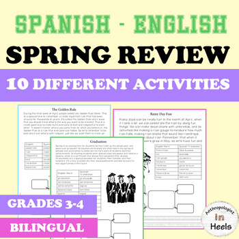 Preview of Spring Activities Reading Comprehension Passages 3th 4th Grade ESL ELL ENL