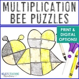 MULTIPLICATION Bee Craft | Use for Spring, Decor Theme, or