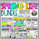 Spring Activities and Centers - Coloring, Brain Boomers, T