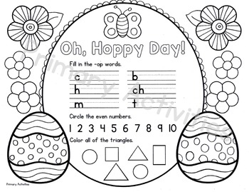 spring and summer coloring pagesprimary activities  tpt
