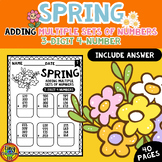 Spring Adding 4 Numbers Worksheets | 3-Digit Addition Multiple Sets | Math