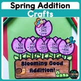Spring Addition Craft | Spring Tulip Math Addition Craft | Spring Bulletin Board